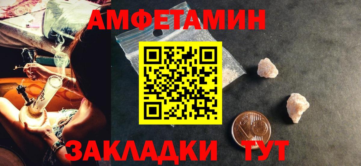 Лсд 25 Узловая