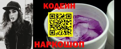 гашишное масло Можга