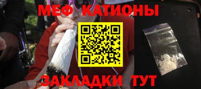 гашишное масло Можга