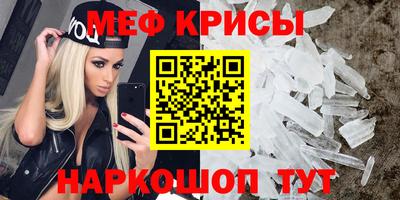 гашишное масло Можга