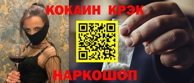 гашишное масло Можга
