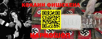 гашишное масло Можга
