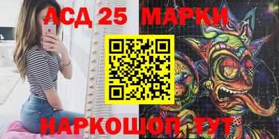 гашишное масло Можга