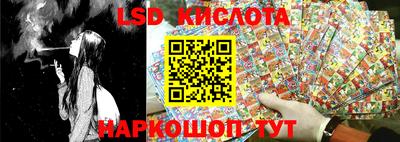 герыч Можайск