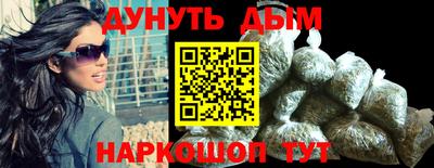 кокаин премиум Моздок