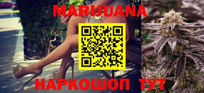герыч Можайск