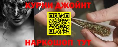 герыч Можайск
