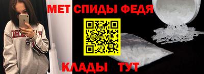 герыч Можайск