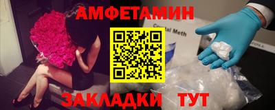 герыч Можайск