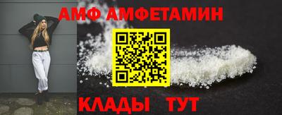 герыч Можайск