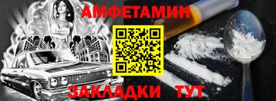 гашишное масло Можга