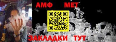 герыч Можайск