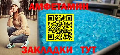гашишное масло Можга