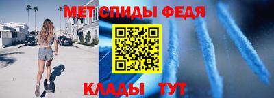 герыч Нальчик