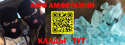 гашишное масло Можга