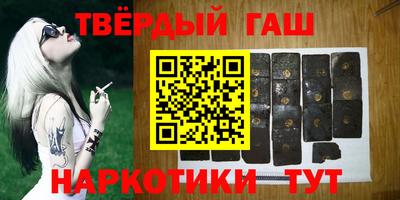 кокаин премиум Моздок