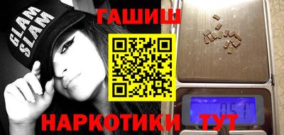 герыч Можайск