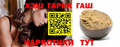 кокаин премиум Моздок
