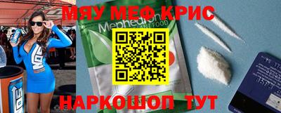гашишное масло Можга