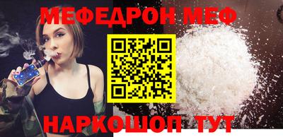 гашишное масло Можга